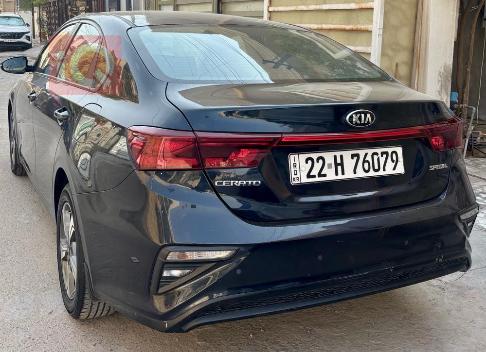 کیا سیراتۆ